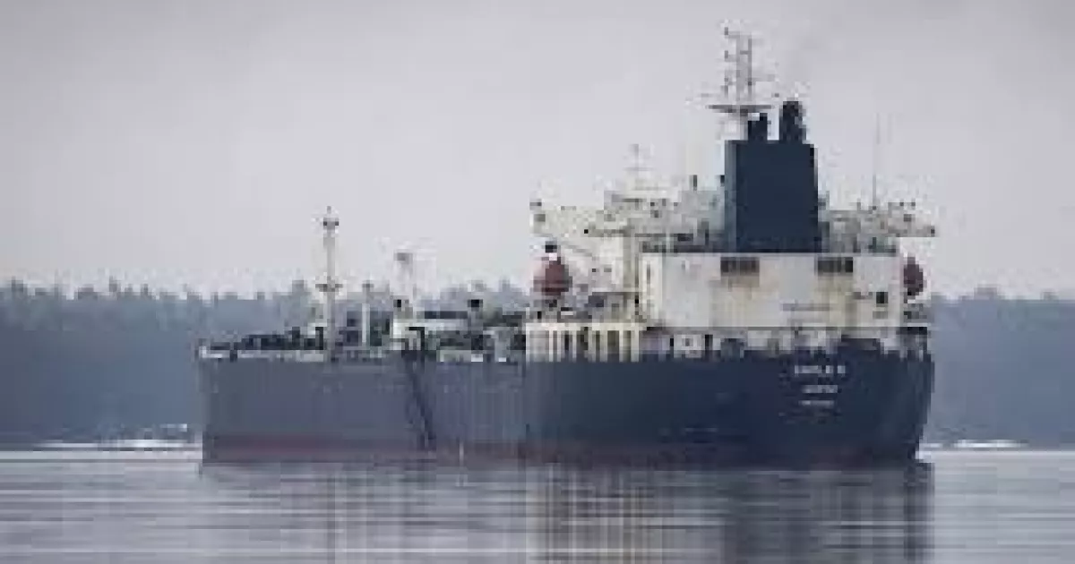 «Не втік»: військові США перехопили тіньовий танкер після короткої погоні