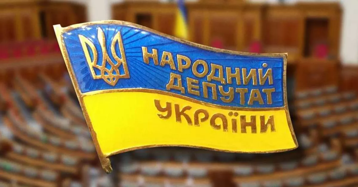 Корупція у Раді, зловживання впливом і держзрада: скільки діючих нардепів під підозрою