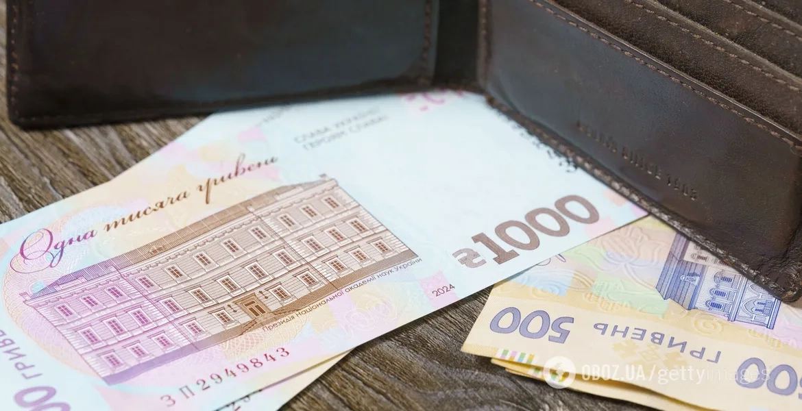 Як українцям збільшити пенсію: коли варто звернутися до ПФУ