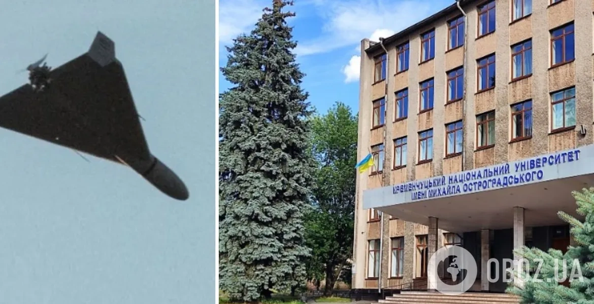 У Кременчуці дрон влучив в університет: пожежа та постраждалі