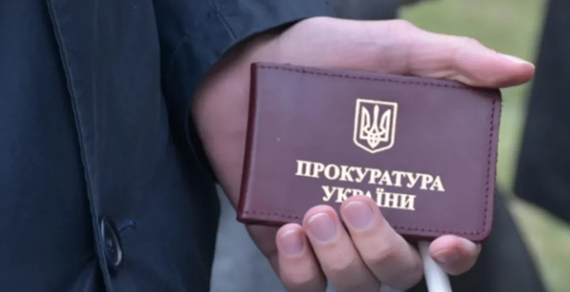Прокурорів та їхні родини лікуватимуть коштом держави: що ухвалив уряд