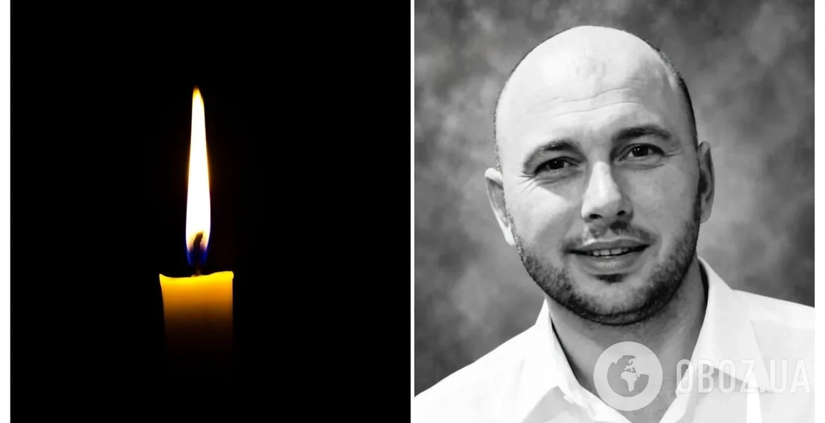 Російський удар по Кривому Рогу вбив батька двох дітей: з’явилися подробиці про загиблого
