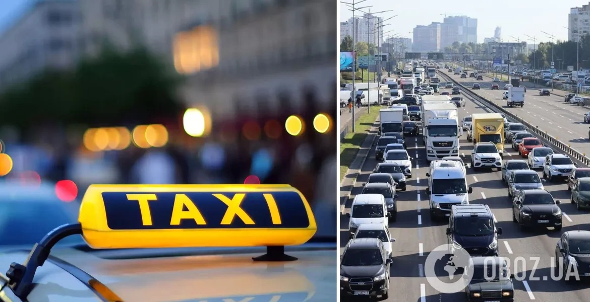 Таксі в Києві коштує до 1400 грн за поїздку: ціни злетіли