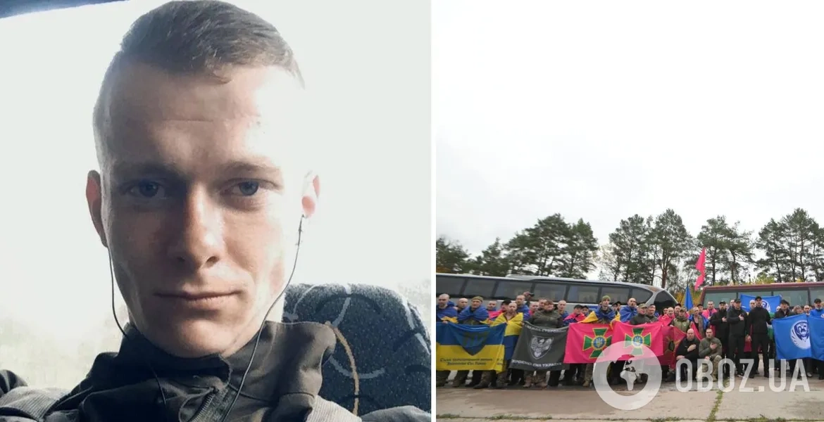 З полону повернувся захисник Маріуполя, якого окупанти засудили до 13 років: мати не дочекалася сина