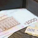 Як українцям збільшити пенсію: коли варто звернутися до ПФУ