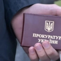 Прокурорів та їхні родини лікуватимуть коштом держави: що ухвалив уряд