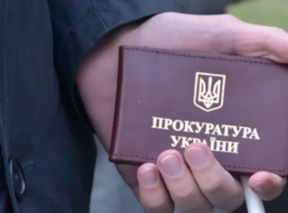 Прокурорів та їхні родини лікуватимуть коштом держави: що ухвалив уряд