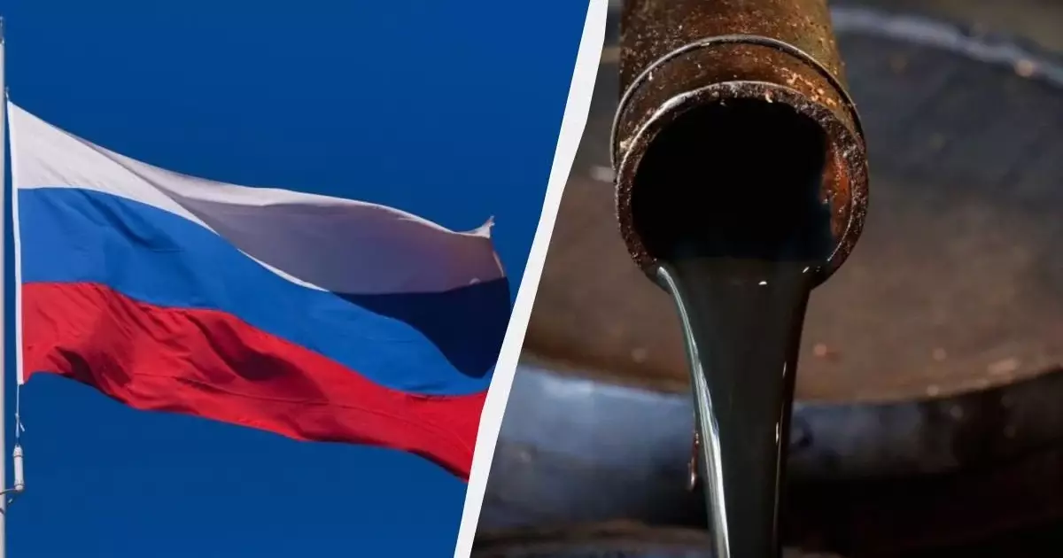 Розбіжності у G7: США проти зниження ціни на російську нафту