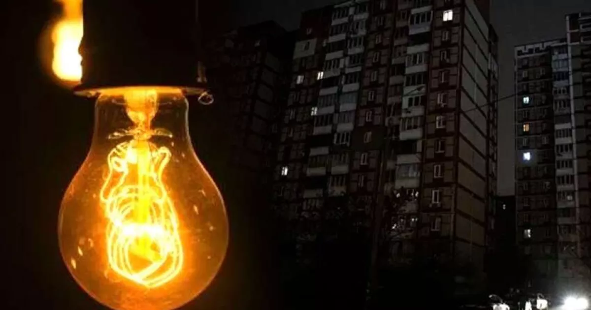 Терміново: ЗМІ повідомили про тотальні відключення світла в Україні — коментар «Укренерго»