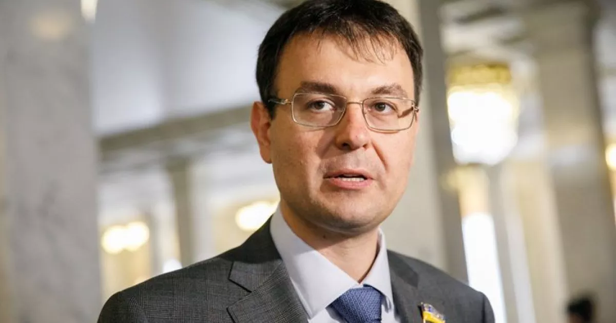 «Бідність зростає»: Гетманцев попереджає — підвищувати податки вже неможливо