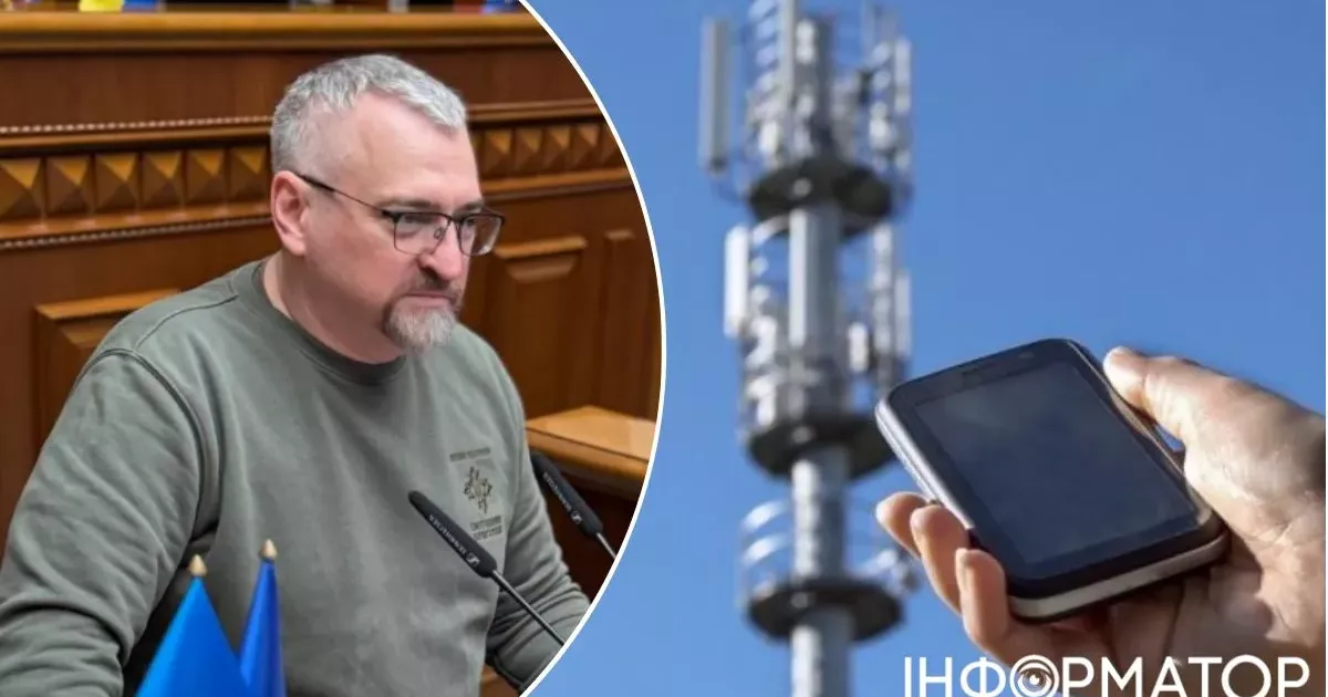 «Серйозний виклик»: система зв'язку в Україні почала давати збої, — нардеп Федієнко