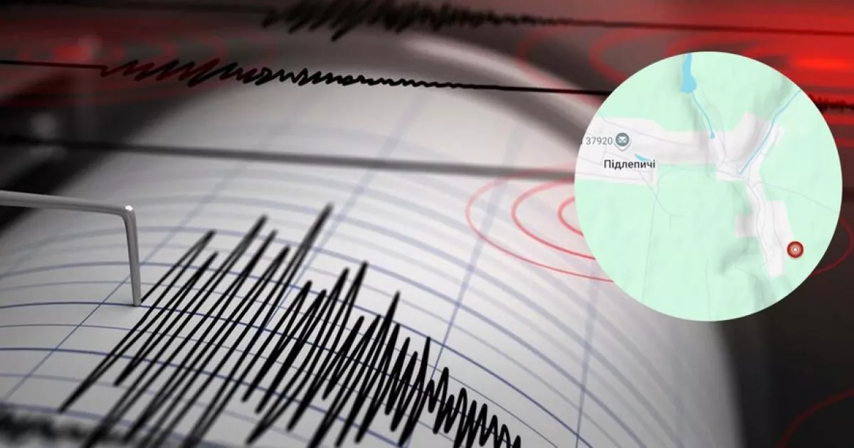 Біля Полтави знову стався землетрус: всі подробиці та карта
