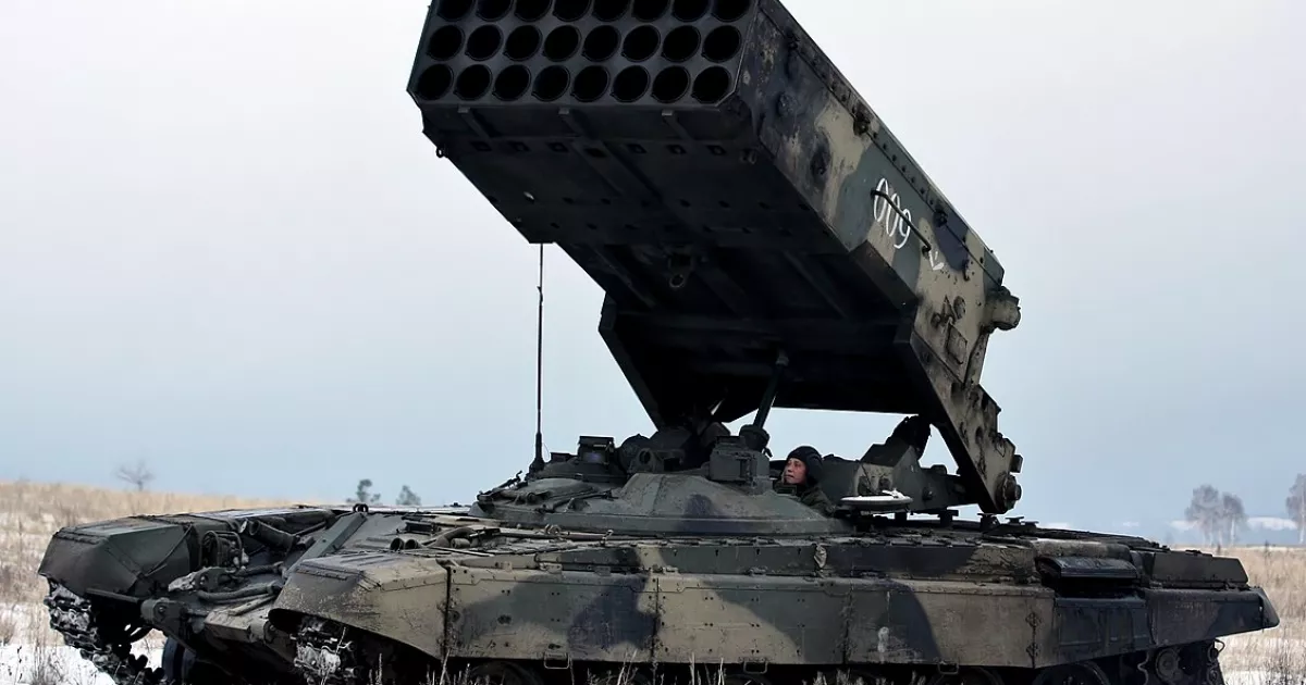 РФ кинула в бій «Дракон»: Defence Express про особливості нової ТОС окупантів