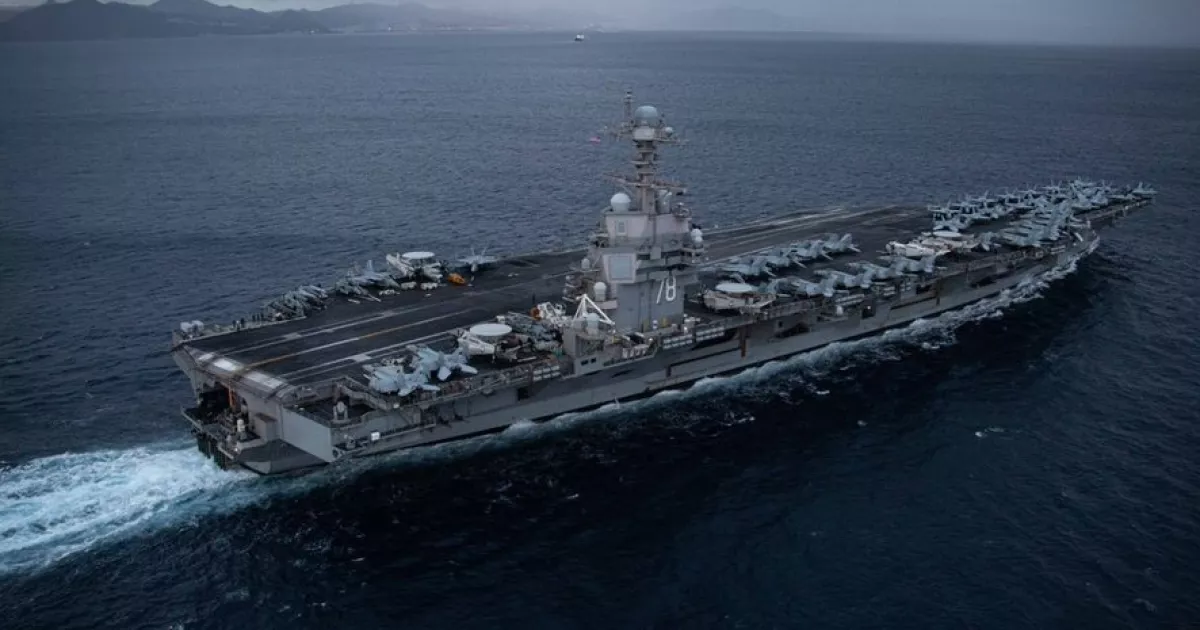 Останній аргумент Трампа: США відправили до берегів Ірану свій найбільший військовий корабель
