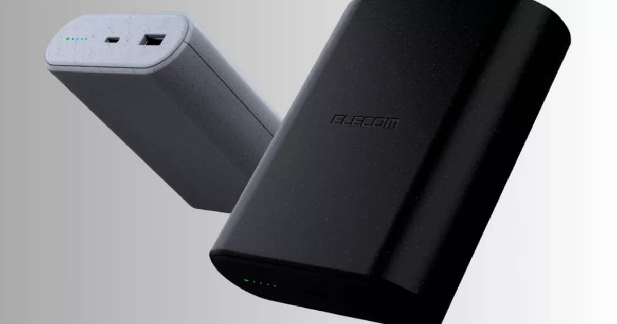 Не просто повербанк: показали незвичайний натрій-іонний зарядний пристрій