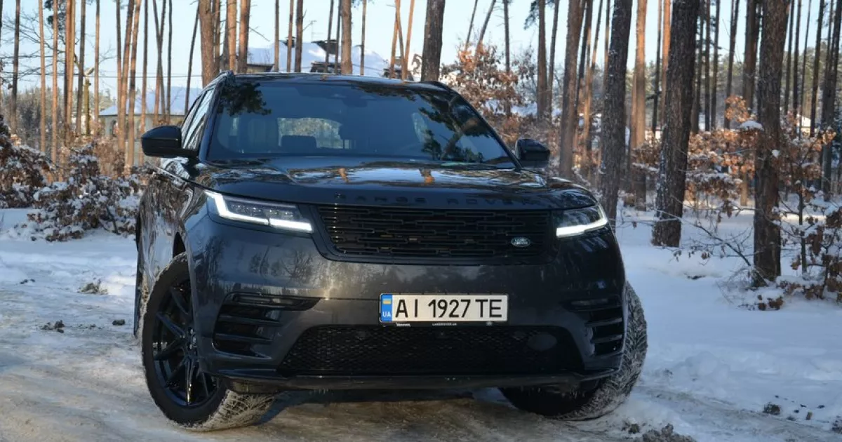 Тест-драйв Range Rover Velar: джентльмен, який не боїться бруду