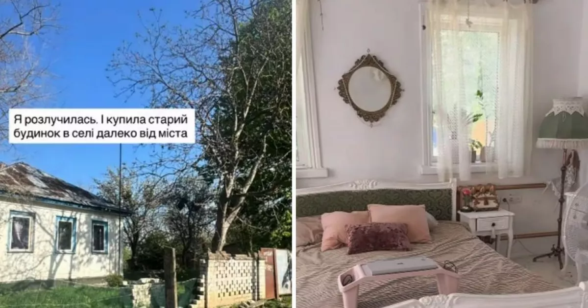 Після розлучення українка купила старий будинок у селі — те, що вона зробила, вразило мережу