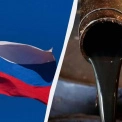 Розбіжності у G7: США проти зниження ціни на російську нафту