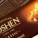 Удар ЗС РФ по найбільшому складу Roshen: чи подорожчають солодощі