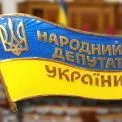Корупція у Раді, зловживання впливом і держзрада: скільки діючих нардепів під підозрою