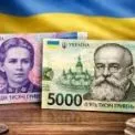Банкноти 2000 і 5000 гривень: коли в Україні можуть з'явитися нові гроші