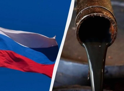 Розбіжності у G7: США проти зниження ціни на російську нафту