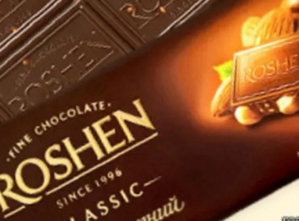 Удар ЗС РФ по найбільшому складу Roshen: чи подорожчають солодощі