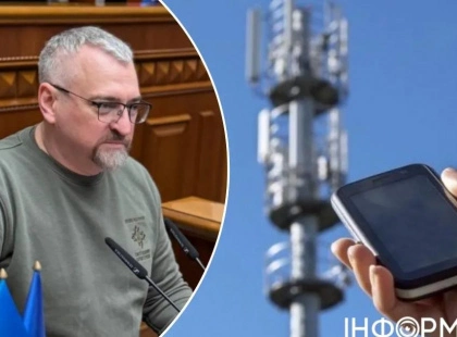 «Серйозний виклик»: система зв'язку в Україні почала давати збої, — нардеп Федієнко