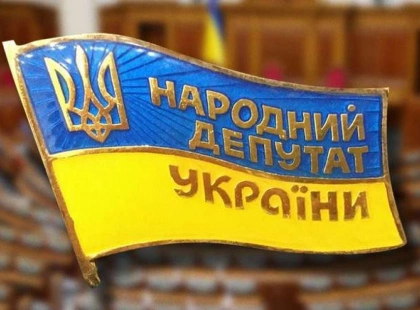 Корупція у Раді, зловживання впливом і держзрада: скільки діючих нардепів під підозрою