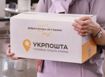 Макарони й олія в борг: «Укрпошта» запускає кредити для пенсіонерів