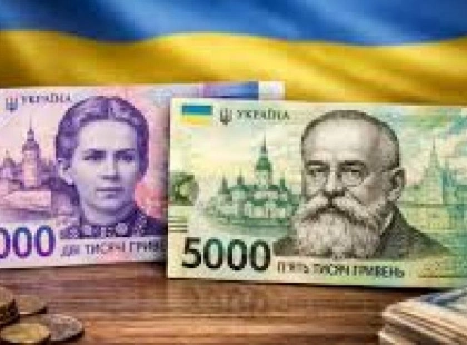 Банкноти 2000 і 5000 гривень: коли в Україні можуть з'явитися нові гроші