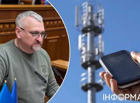 «Серйозний виклик»: система зв'язку в Україні почала давати збої, — нардеп Федієнко